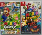 Nintendo - Switch - Mario Party Superstars / Super Mario 3D, Nieuw