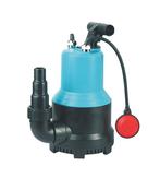dompelpomp Osaka submersible 15.000 P (Dompelpompen), Tuin en Terras, Vijver-toebehoren, Verzenden, Nieuw, Vijverpomp