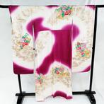 Zijde - Japan - Laatste Showa-periode tot vroege, Antiek en Kunst