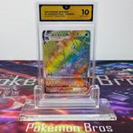 Pokémon Graded card - FA Gyarados Vmax Rainbow #081 Pokémon, Nieuw