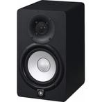 Yamaha HS5 B actieve studio monitor, Audio, Tv en Foto, Luidsprekers, Nieuw