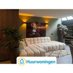 Te huur: Appartement Haagwinde in Capelle aan den IJssel, Capelle aan den IJssel, Appartement, Zuid-Holland