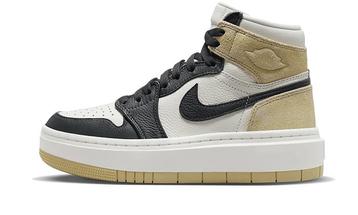 Air Jordan 1 Elevate High Team Gold - maat 35.5 (Sneakers) beschikbaar voor biedingen