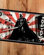 Kodo88 - Darth Vader: Empire Rising - Hand Signed, Verzamelen, Nieuw