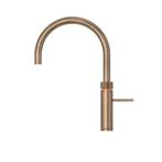 €840 QUOOKER FUSION ROUND MESSING PATINA LOSSE KRAAN – KFR, Ophalen of Verzenden, Nieuw