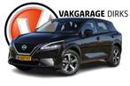 Zakelijke Lease |  Nissan QASHQAI 1.3 MHEV N-Connecta, Auto's, Nissan, Stof, Gebruikt, Euro 6, Overige kleuren