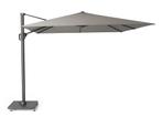 Challenger T1 premium zweefparasol 300x300 cm manhattan, Tuin en Terras, Ophalen of Verzenden, Nieuw