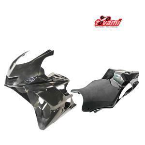Complete Set Race Kuipen Yamaha YZF-R6 Rj27 2017-2024, Motoren, Onderdelen | Yamaha, Nieuw, Verzenden