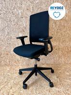 Bureaustoel Gispen Zinn Smart NPR - zwart - refurbished, Nieuw in verpakking