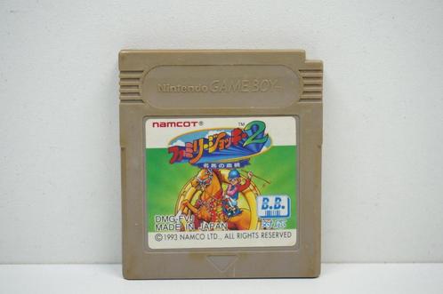 Family Jockey 2: Meiba No Kettou - DMG-FVJ Morgen in huis!, Spelcomputers en Games, Games | Nintendo Game Boy, Zo goed als nieuw