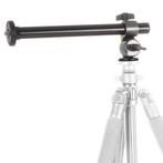 Aluminium extension arm 32cm, Verzenden, Nieuw, Overige typen