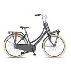 Altec Vintage Dames 28 inch Smoke Gray 3 Versnellingen, Fietsen en Brommers, Fietsen | Dames | Damesfietsen, Nieuw