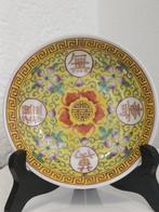 Bord - Zacht porcelein, Antiek en Kunst