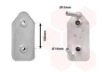 OLIEKOELER VOOR AUDI A3 8L 1996-2000 096409061D, Ophalen of Verzenden, Nieuw