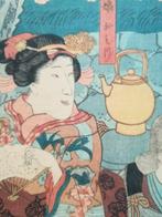 Scene from the kabuki play Mukashigatari inazuma zshi