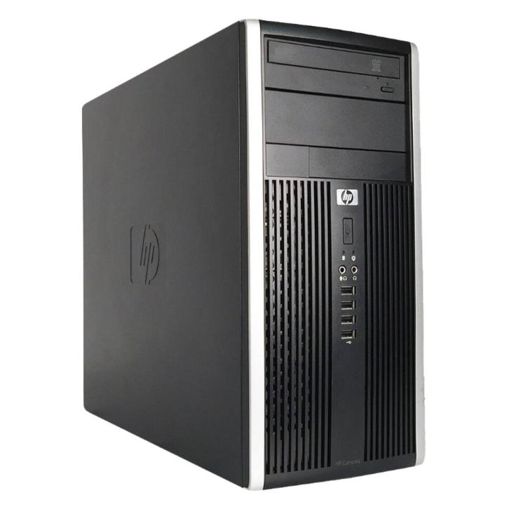 HP Compaq Pro 6300 Micro Tower - Intel Core i7-3e Generatie, Computers en Software, Desktop Pc's, Nieuw, Verzenden