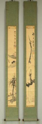Twin Cranes, Willows and Arbor Landscape - Okuhara Seiko