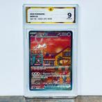 Pokémon Graded card - Mew EX - 151 Ultra Premium Collection, Hobby en Vrije tijd, Verzamelkaartspellen | Pokémon, Nieuw