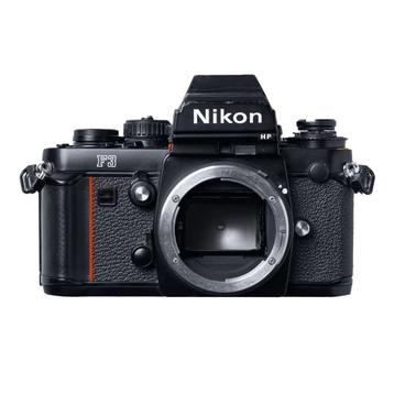 Nikon F3 HP SLR - Tweedehands beschikbaar voor biedingen