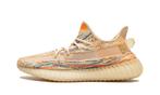Yeezy Boost 350 V2 MX Oat, Nieuw
