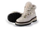 Veterboots in maat 37 Beige | 10% extra korting, Kleding | Dames, Schoenen, Verzenden, Beige, Overige typen, Zo goed als nieuw