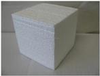 Kubus Styropor Piepschuim 20x20x20 cm, Ophalen of Verzenden, Nieuw