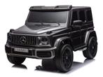 Mercedes G63 2-zitter, 24 volt elektrische kinderauto met ru, Kinderen en Baby's, Speelgoed | Buiten | Accuvoertuigen, Ophalen of Verzenden