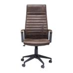 *WOONWINKEL* Kare Design Labora High Vintage Bureaustoel, Verzenden, Nieuw