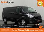 Ford Transit Custom Bestelbus L2 H1 2023 Diesel Automaat, Auto's, Ford, Automaat, Zwart, Blauw, Diesel