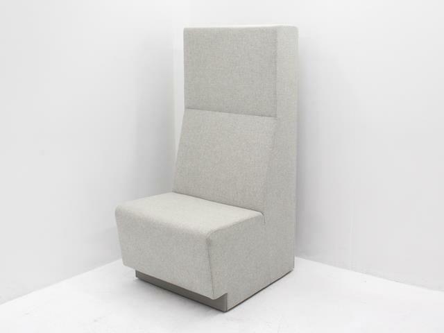 Fauteuil - zitelement - lichtgrijs, Zakelijke goederen, Kantoor en Winkelinrichting | Kantoormeubilair en Inrichting, Overige typen