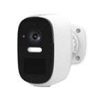 SmartLife Camera voor Buiten 4MP Quad HD | Wifi IP camera, Verzenden, Nieuw