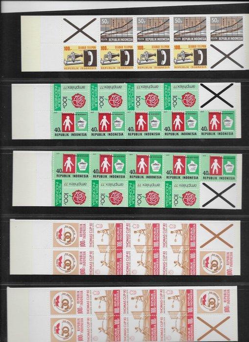 Indonesië 1978/1996 - officiele postzegelcatalogus -, Postzegels en Munten, Postzegels | Azië