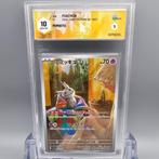 Pokémon Graded card - Mimikyu AR - Graad 10, Nieuw