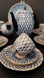 Lomonosov Imperial Porcelain Factory - Anna Yatskevich -, Antiek en Kunst