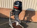 Nieuwe Yamaha 50 , 60 , 70 pk 4 takt motoren , aanbieding !