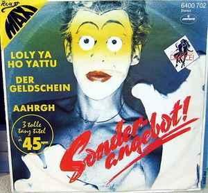 12 inch gebruikt - Sonder-Angebot! - Loly Ya Ho Yattu / D..., Cd's en Dvd's, Vinyl Singles, Zo goed als nieuw, Verzenden