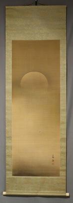 Bright Moon - With signature Keiju  - Imai Keiju