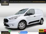 Ford Transit Connect | Zakelijke Lease v.a. €255.85 pm, Automaat, Stof, Gebruikt, Wit