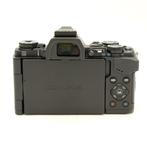Olympus E-M5 II Camera Body Zwart (Occasion) - 5500 Opnames