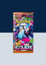 Inferno X Booster Pack (JP), Ophalen of Verzenden, Nieuw, Booster, Foil
