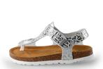 IK-KE Sandalen in maat 29 Wit | 10% extra korting, Kinderen en Baby's, Kinderkleding | Schoenen en Sokken, Verzenden, Jongen of Meisje