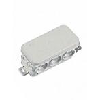 Koopman Opbouwdoos Wand/plafond - 88168303 [5 stuks], Verzenden, Nieuw, Overige typen