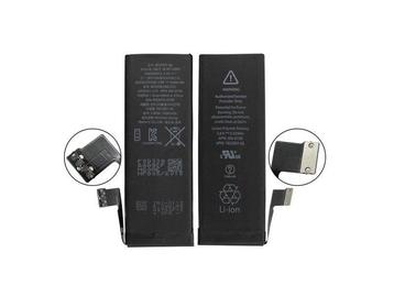 replacement batterij geschikt voor Iphone 5S/5C | 1560mah | beschikbaar voor biedingen