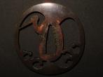 Katana - Koper - Wave & Crane motif Sukashi Tsuba : C4-904 -, Antiek en Kunst