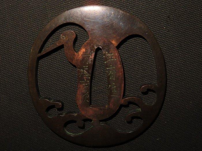 Katana - Koper - Wave & Crane motif Sukashi Tsuba : C4-904 -, Antiek en Kunst, Antiek | Overige Antiek