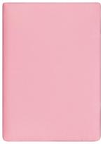 HEMA Rekbare boekenkaften roze - 3 stuks, Diversen, Verzenden, Nieuw