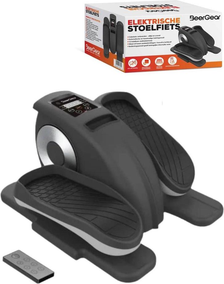 Elektrische Stoelfiets incl. afstandsbediening - 12 standen, Caravans en Kamperen, Kampeermeubelen, Nieuw, Ophalen of Verzenden