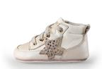 Keq Sneakers in maat 20 Wit | 10% extra korting, Verzenden, Jongen of Meisje, Keq, Schoenen