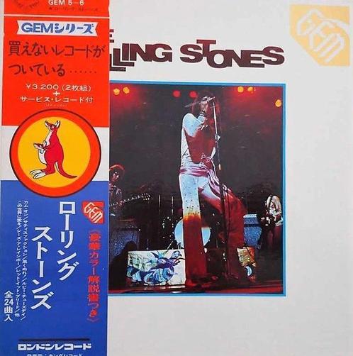 De Rolling Stones - Gem  / One Of Few Only Japan First Press, Cd's en Dvd's, Vinyl Singles