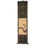 Kakejiku  (hanging scroll) - moerbeipapier, zijde, hout -